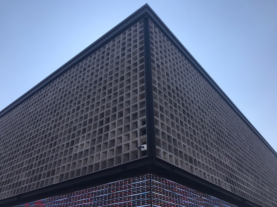 네모벽돌