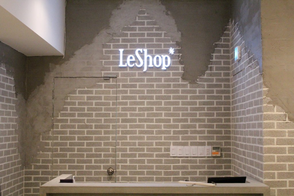 네모벽돌