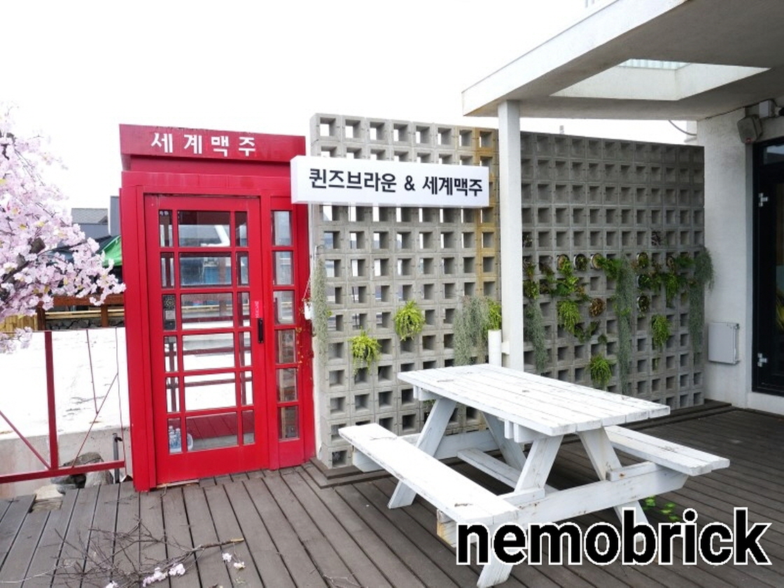네모벽돌