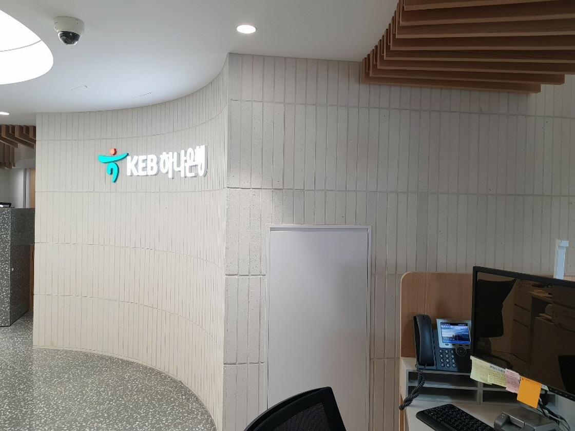 네모벽돌
