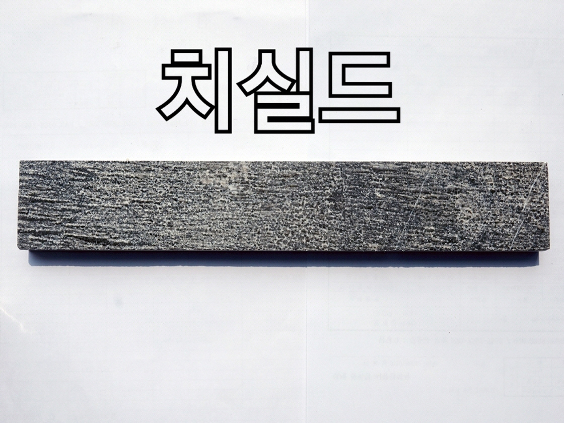 네모벽돌