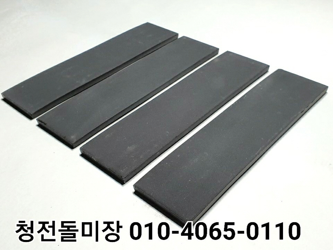 네모벽돌