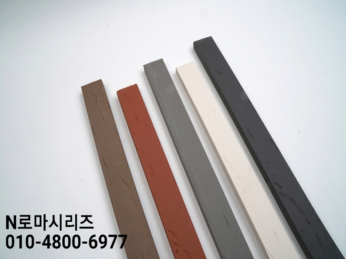 네모벽돌