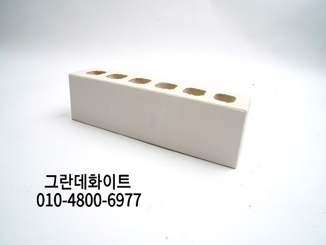 네모벽돌