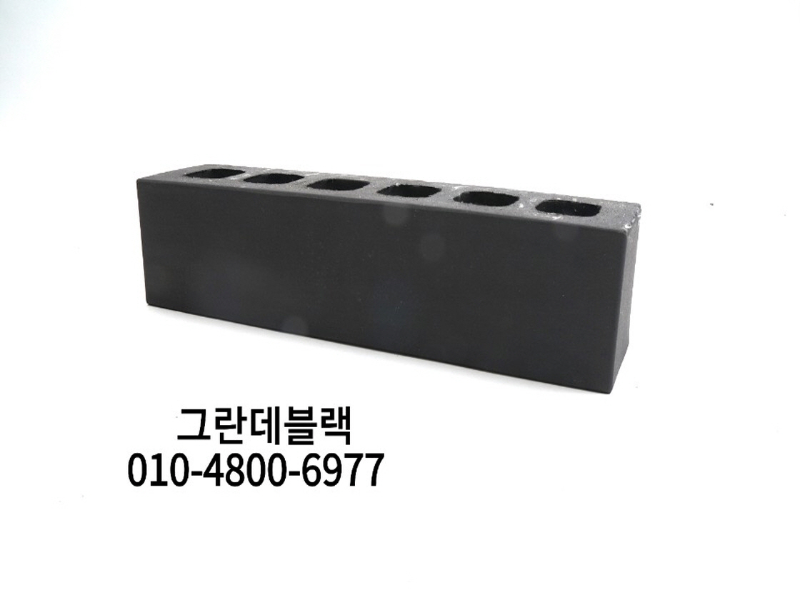 네모벽돌