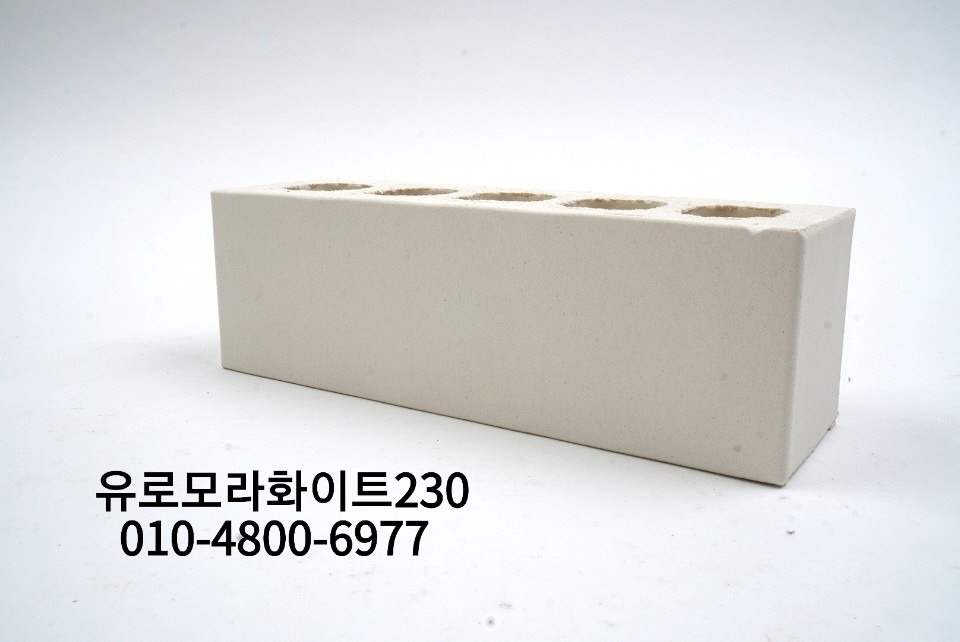 네모벽돌
