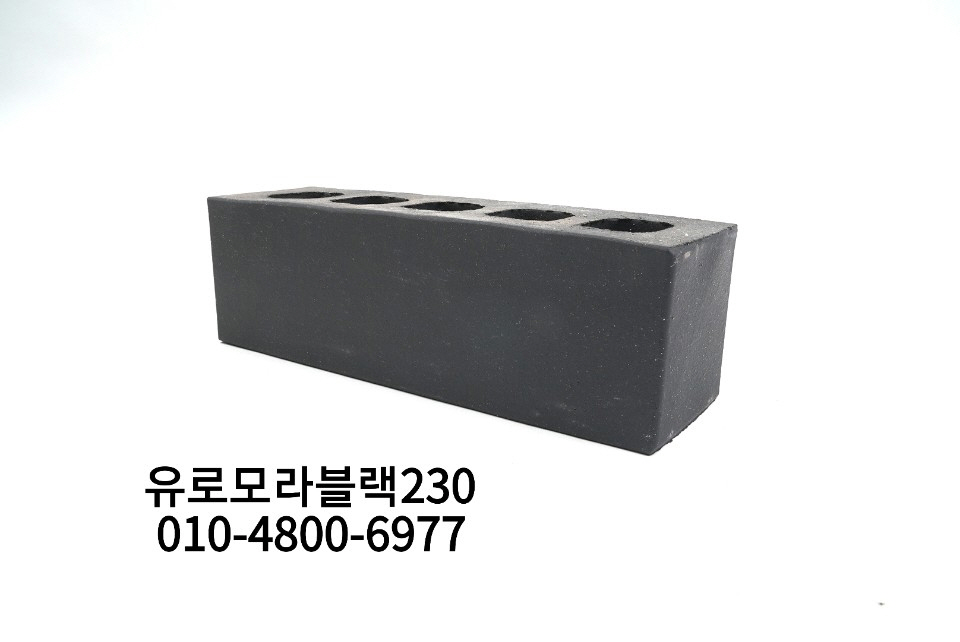 네모벽돌