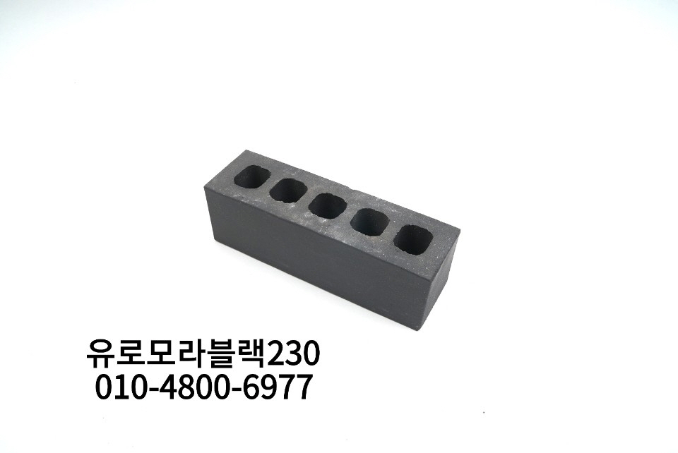 네모벽돌