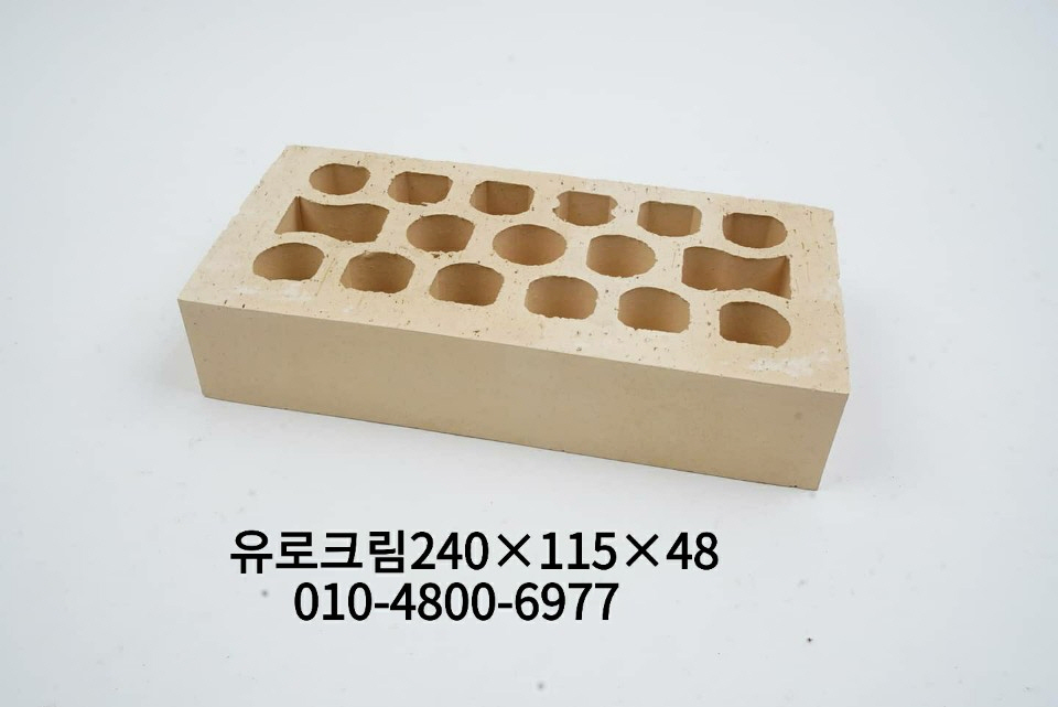 네모벽돌