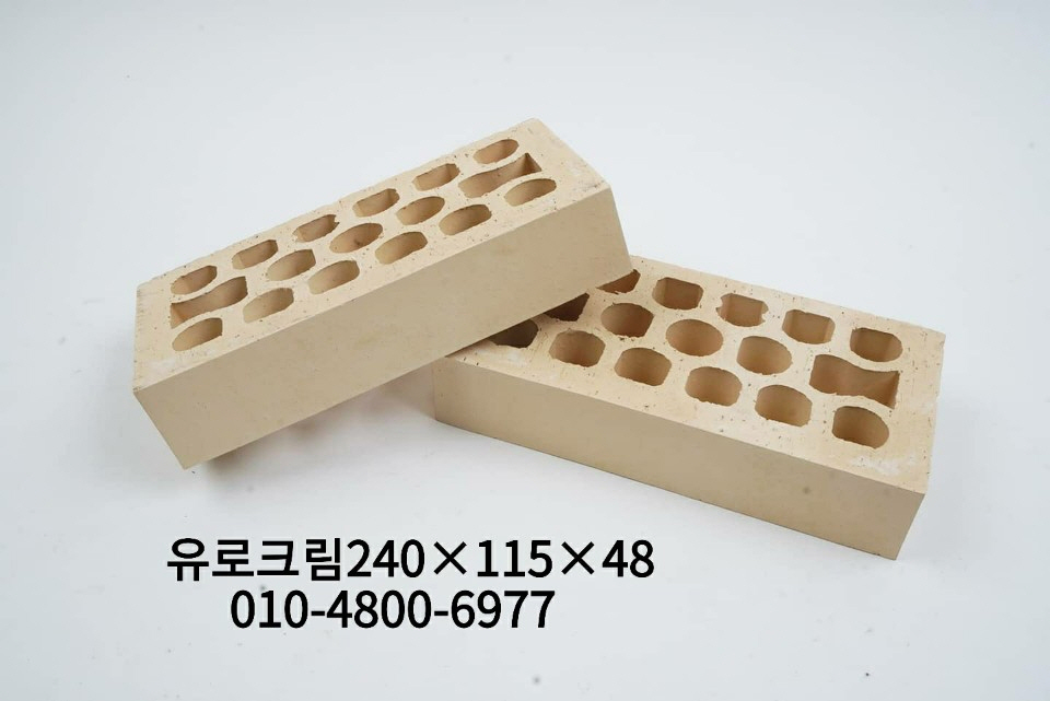 네모벽돌