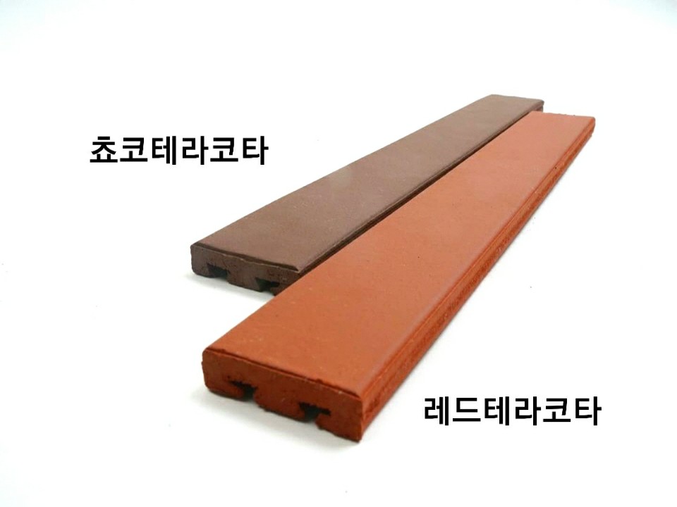 네모벽돌