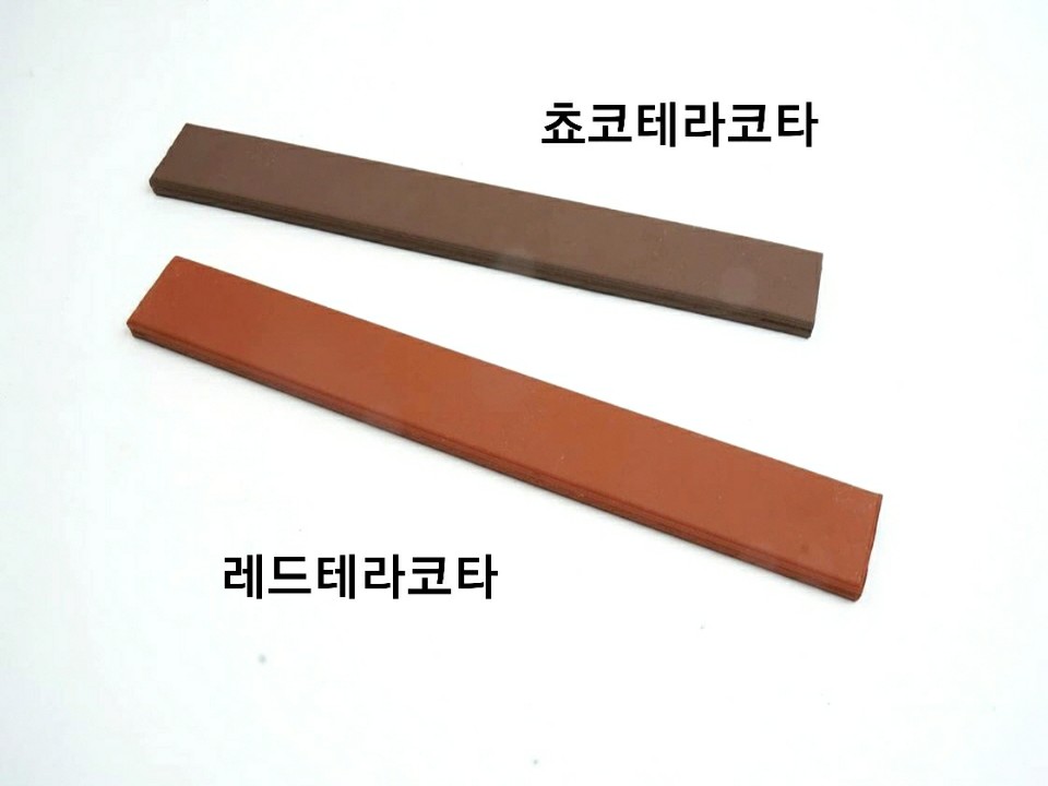 네모벽돌
