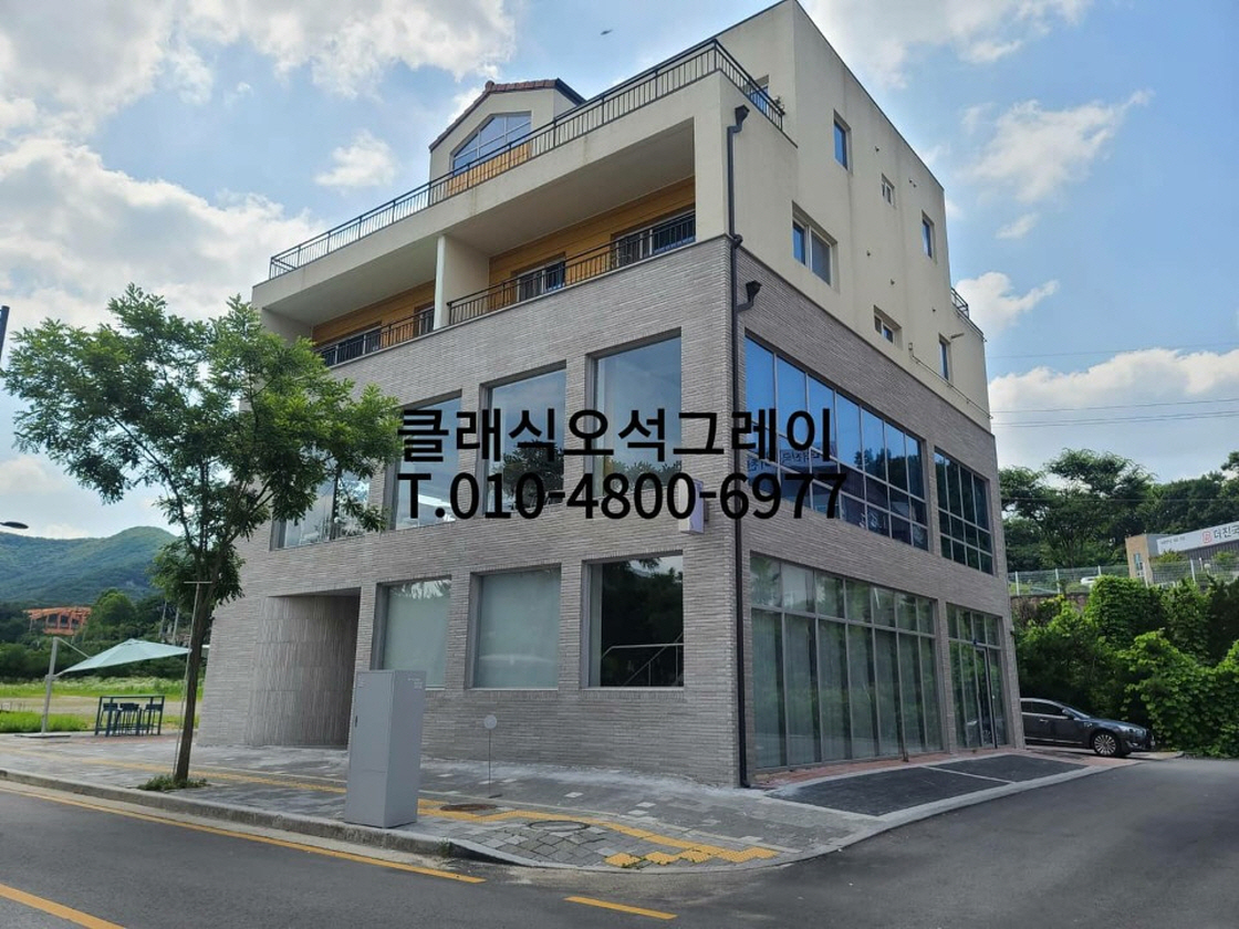 네모벽돌
