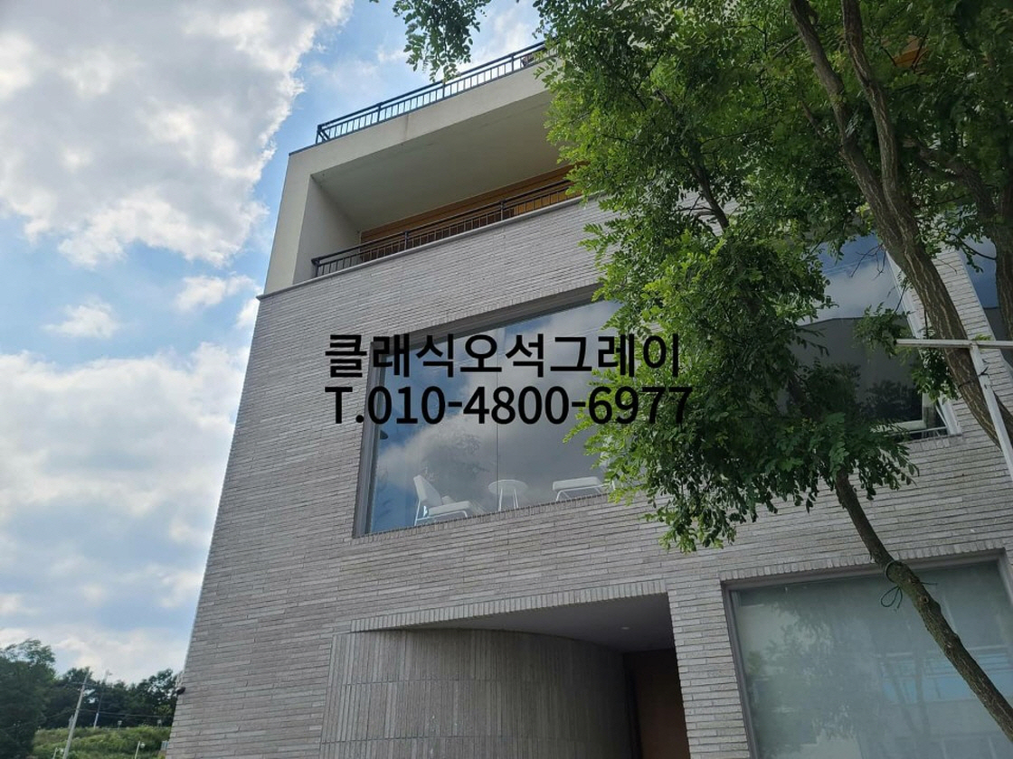네모벽돌