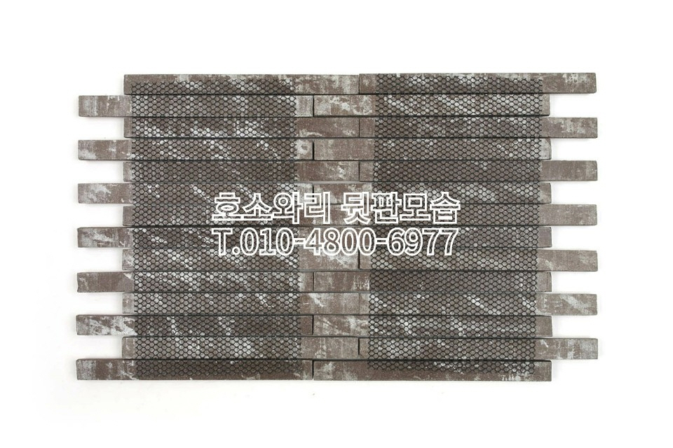 네모벽돌