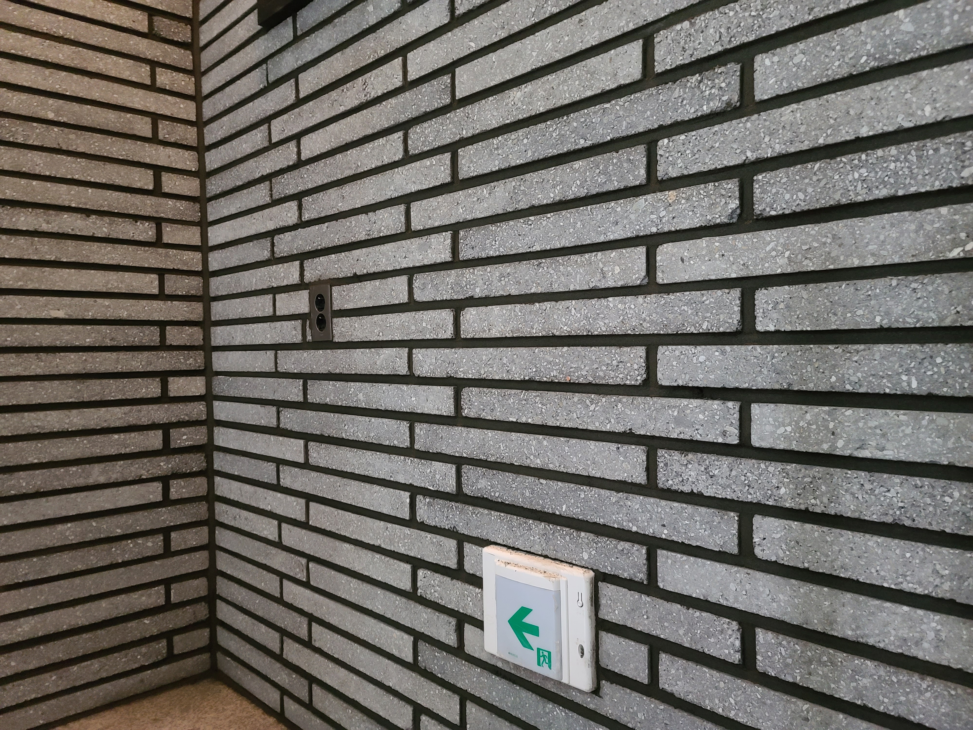 네모벽돌
