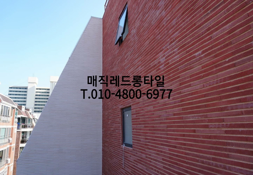 네모벽돌
