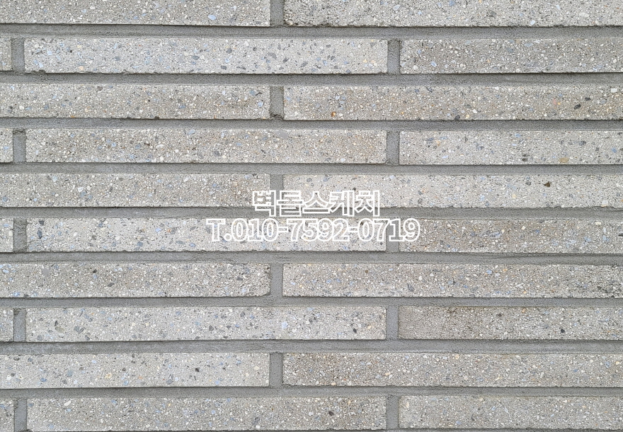네모벽돌