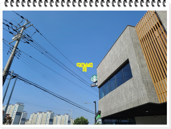 네모벽돌