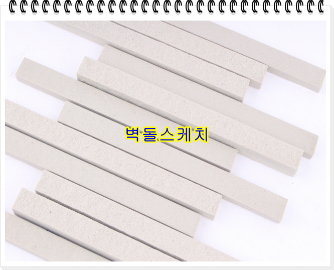네모벽돌