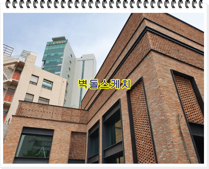 네모벽돌