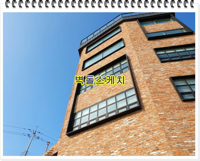 네모벽돌