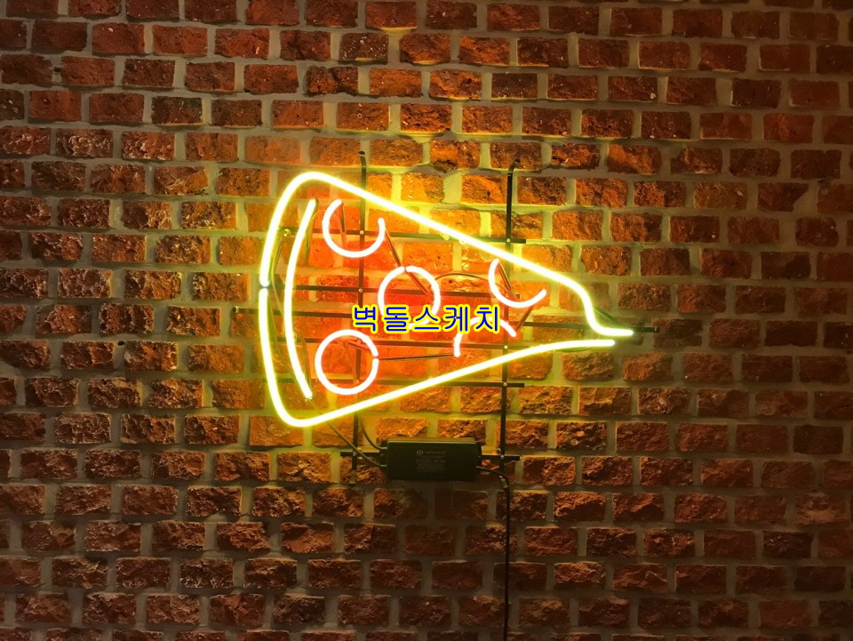 네모벽돌