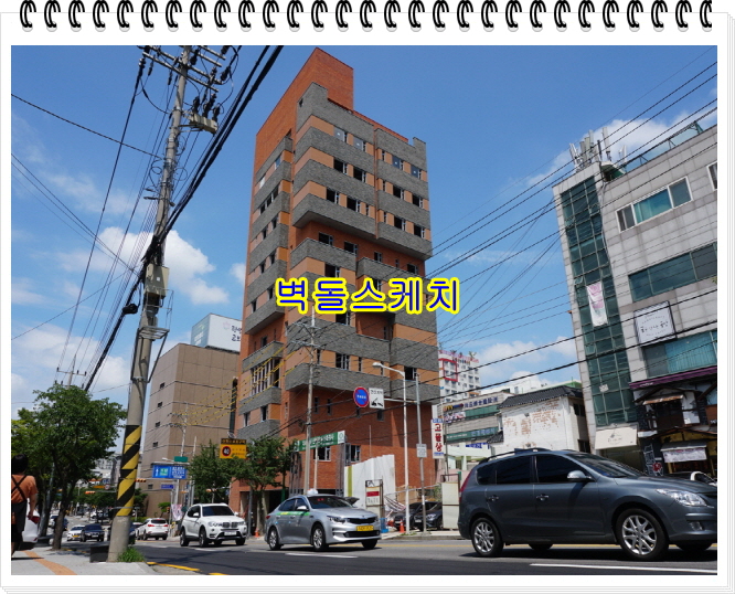 네모벽돌