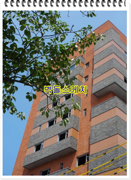 네모벽돌