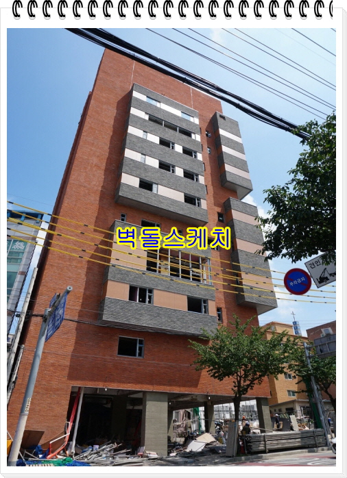 네모벽돌