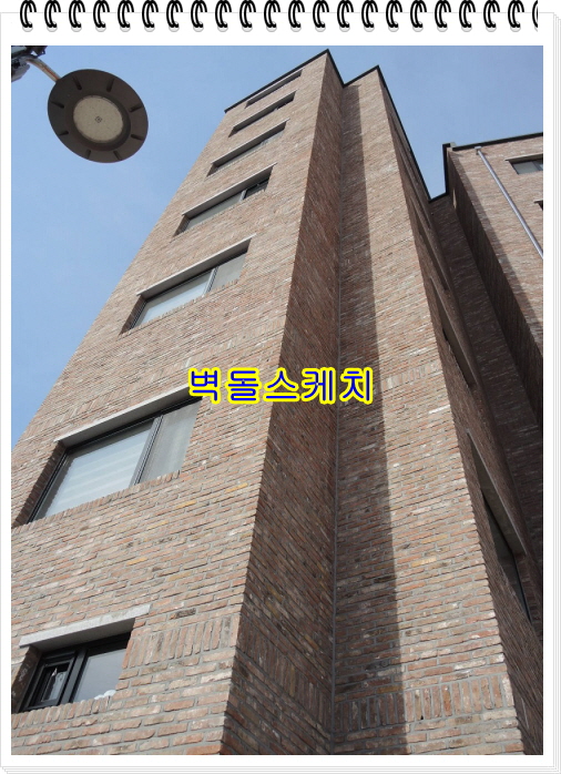 네모벽돌
