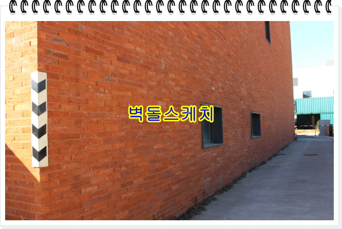 네모벽돌