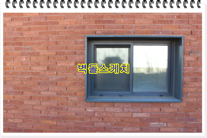 네모벽돌