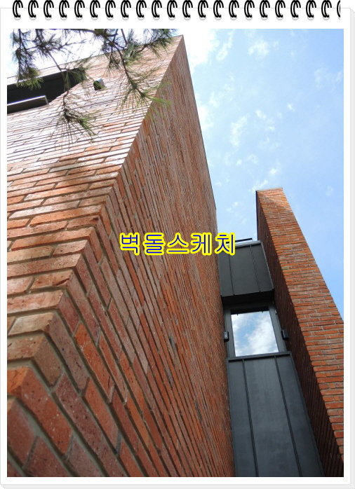 네모벽돌