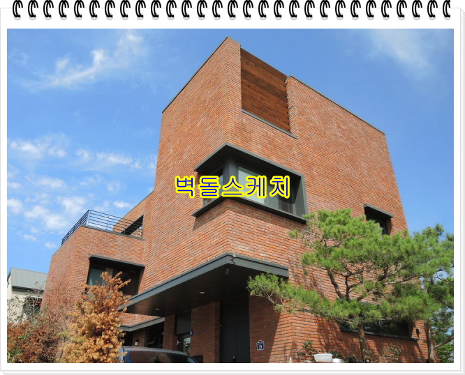 네모벽돌