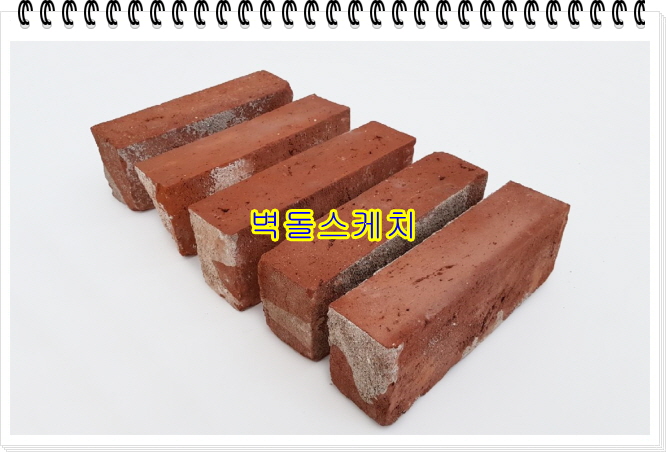 네모벽돌