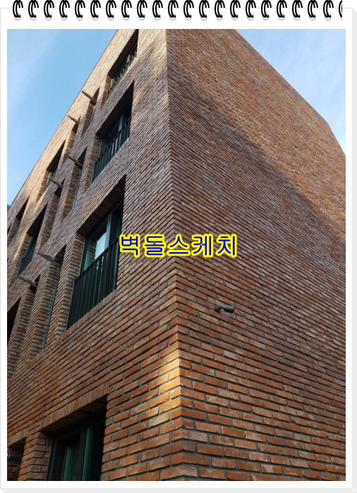 네모벽돌