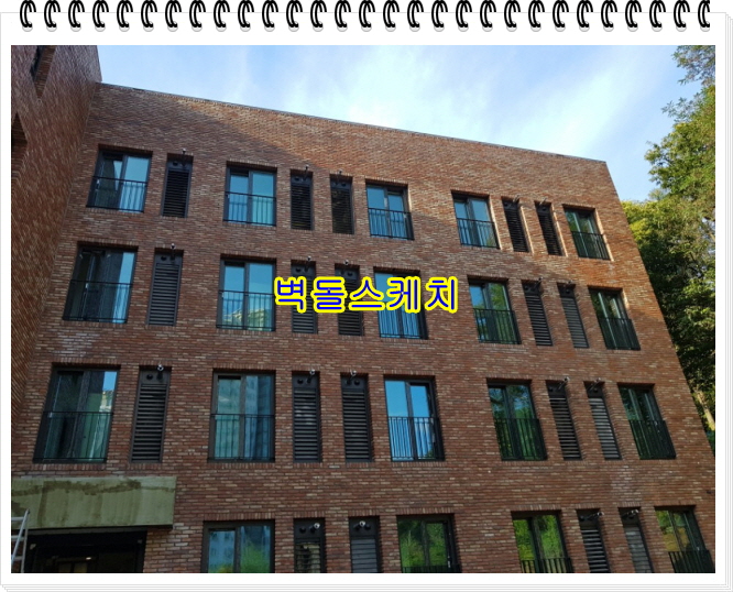 네모벽돌