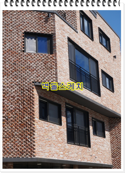 네모벽돌