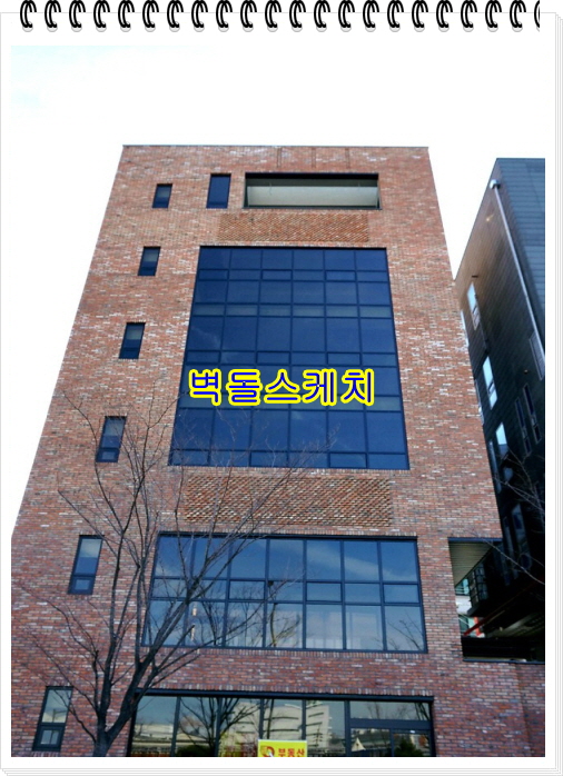 네모벽돌
