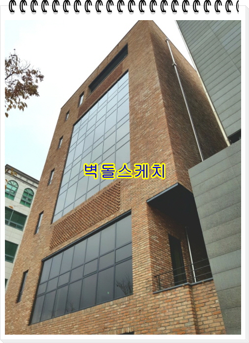 네모벽돌