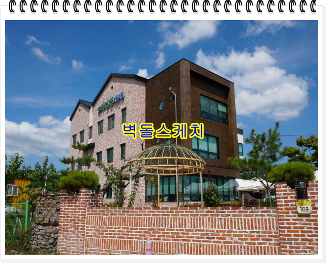 네모벽돌