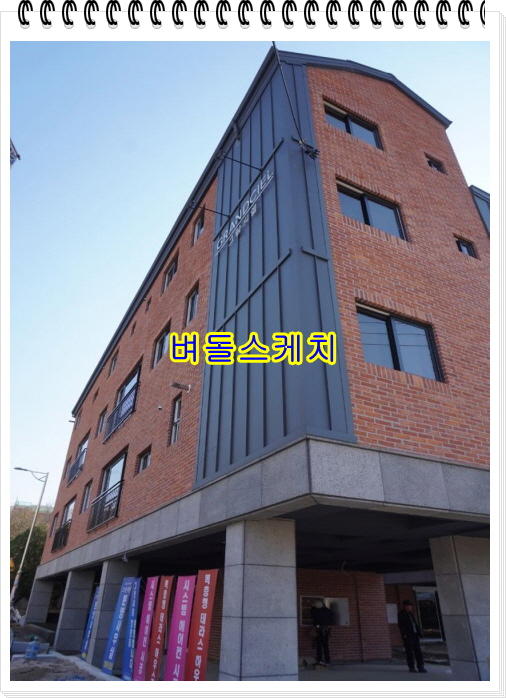 네모벽돌