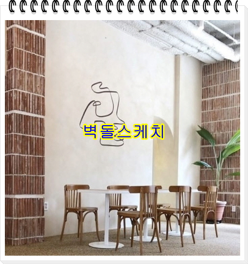 네모벽돌