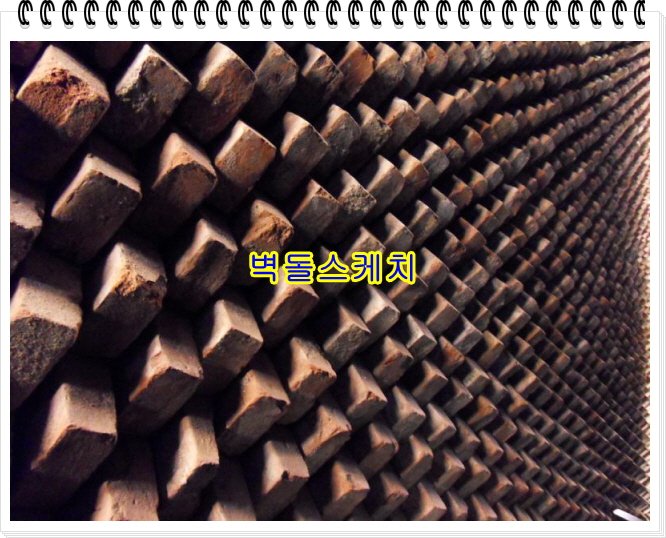 네모벽돌