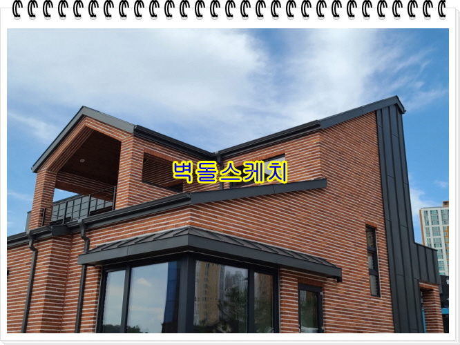 네모벽돌