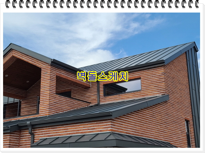 네모벽돌