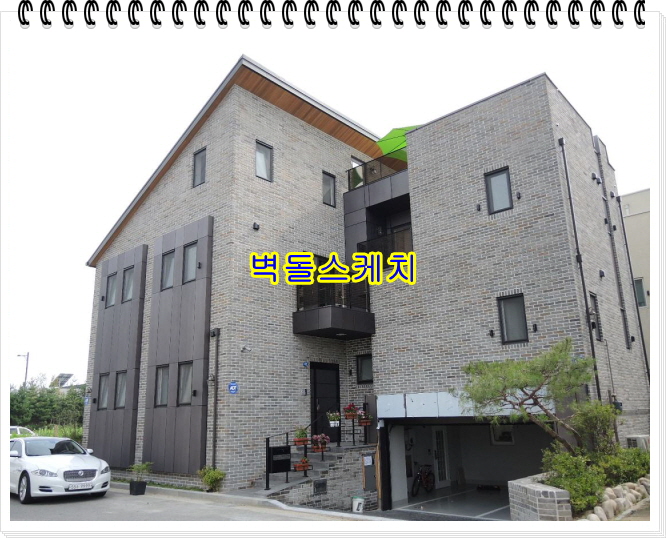 네모벽돌