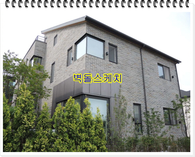 네모벽돌