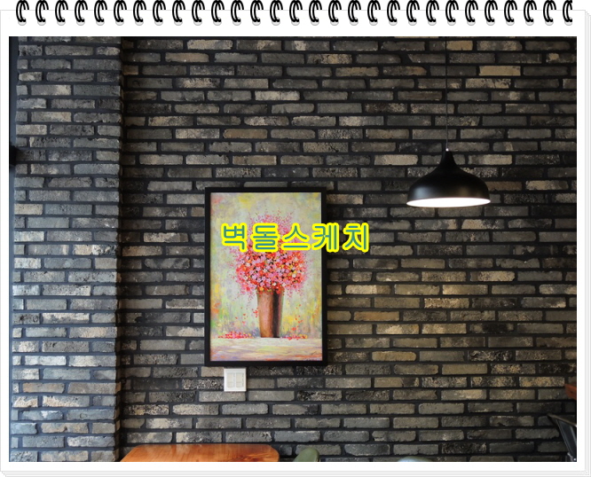 네모벽돌